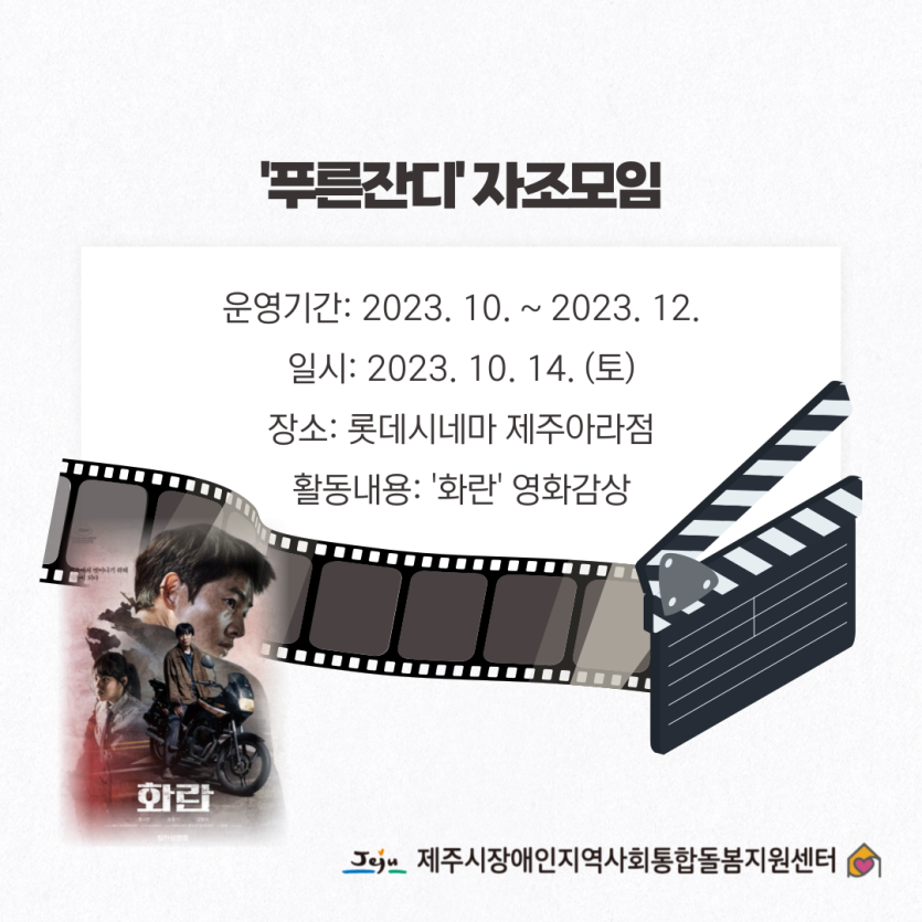 7973ecccc233833ae635c6174d47923e_1697600808_0737.png