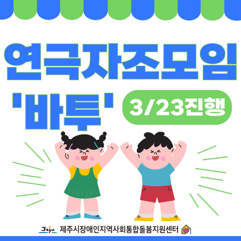 42ab6cdea43f744673f39f59cb1c35a2_1711615052_0681.png