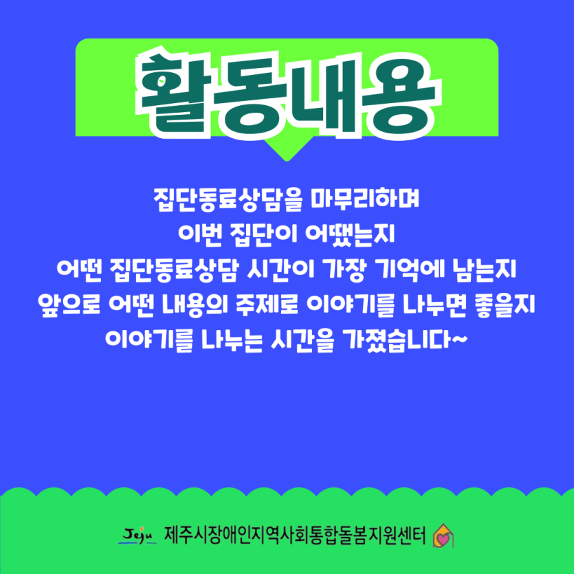 0d73a3236396c232ff19022d38207de7_1718248140_1504.png