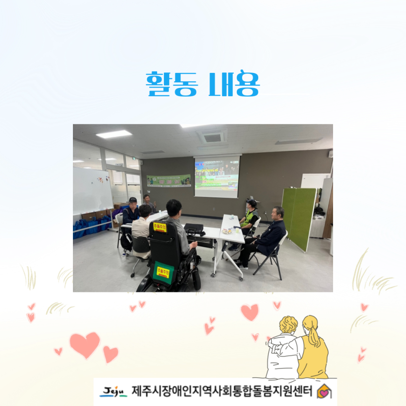 7b53f3e135c7e19cd4f43d5efe00b875_1718242264_978.png