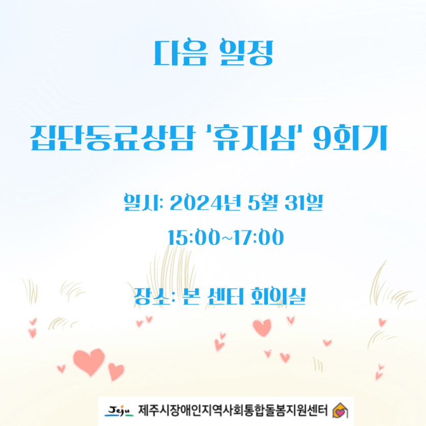7b53f3e135c7e19cd4f43d5efe00b875_1718242265_2127.png