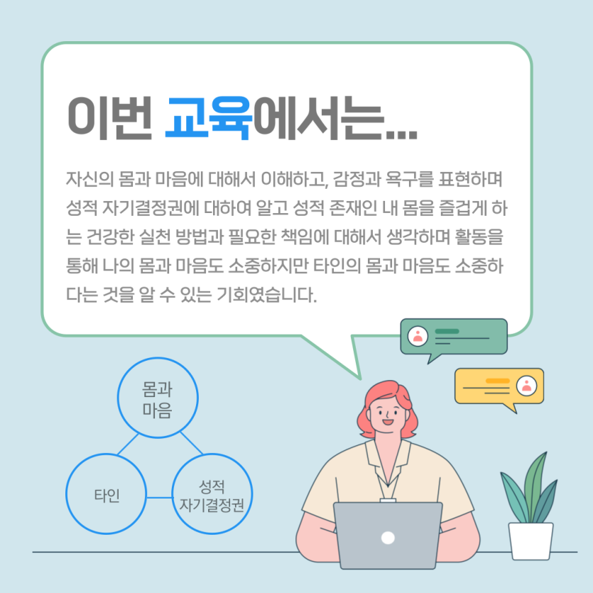 350c8e3c274d7503545bc7894a47ffa8_1723081109_7293.png