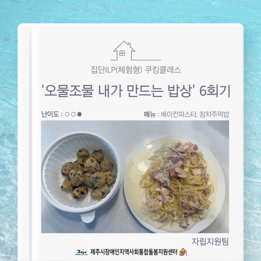 ebca77ae83ee0ebc8d9c73a09f5fd6b2_1724820072_6132.png