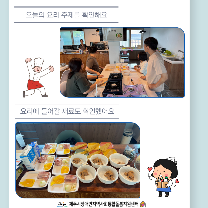 ebca77ae83ee0ebc8d9c73a09f5fd6b2_1724820073_2932.png