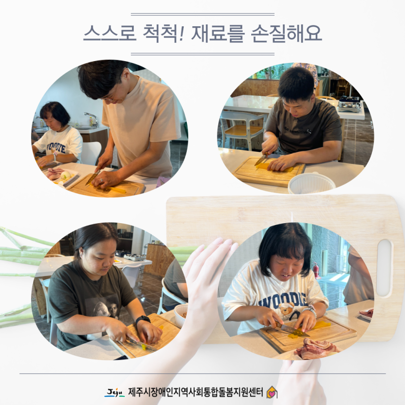 ebca77ae83ee0ebc8d9c73a09f5fd6b2_1724820074_0719.png