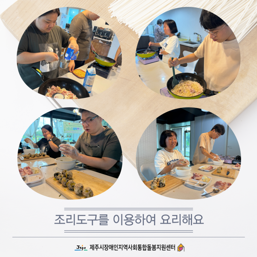 ebca77ae83ee0ebc8d9c73a09f5fd6b2_1724820075_0043.png