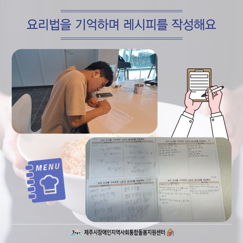 ebca77ae83ee0ebc8d9c73a09f5fd6b2_1724820075_6452.png