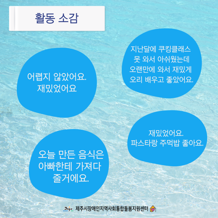 ebca77ae83ee0ebc8d9c73a09f5fd6b2_1724820076_2706.png