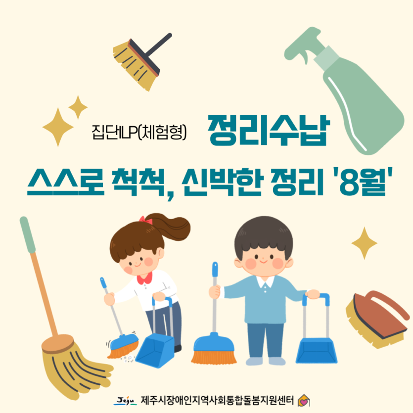 ebca77ae83ee0ebc8d9c73a09f5fd6b2_1724820264_7977.png