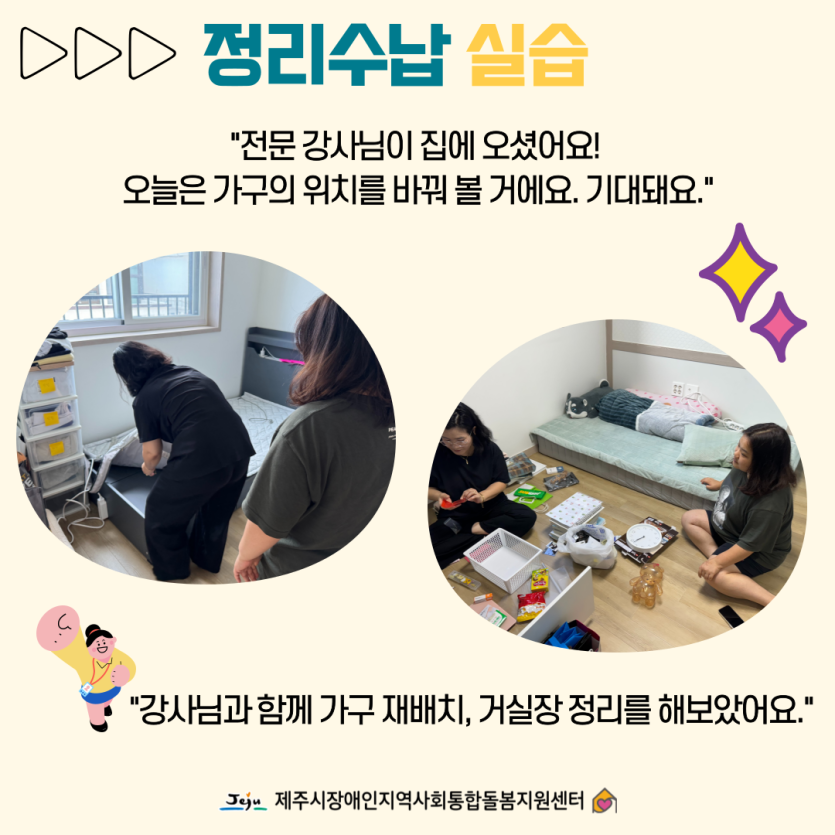 ebca77ae83ee0ebc8d9c73a09f5fd6b2_1724820265_2842.png