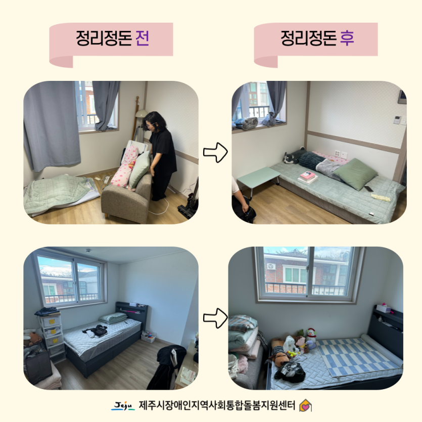ebca77ae83ee0ebc8d9c73a09f5fd6b2_1724820265_6757.png