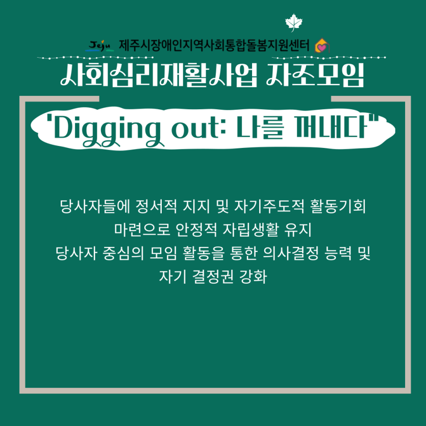 fd2e08bacd18dfe803bee6350603c5a6_1724811939_9638.png