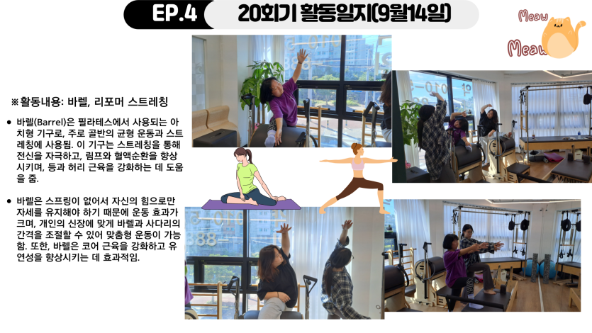 018e42dde65cd46a486f3c5521da008d_1726701260_2257.png