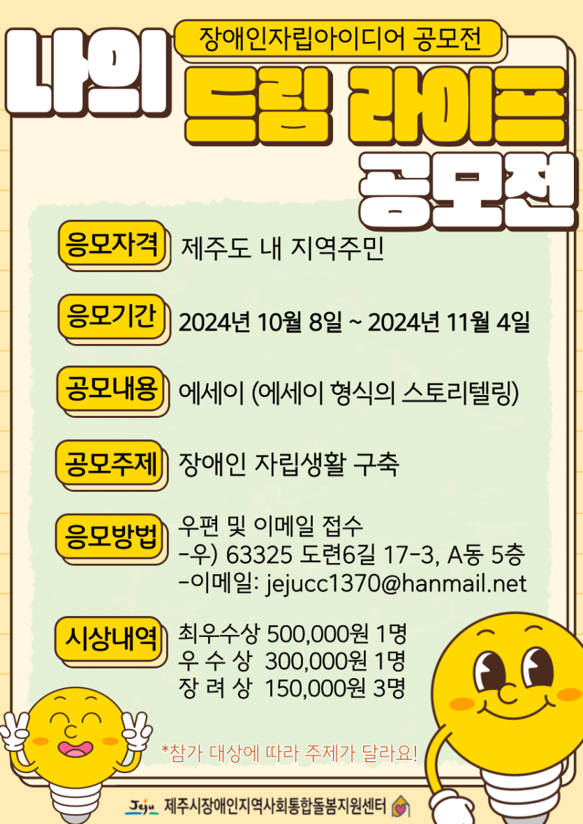 a6696503978c37770555f400ce1e830d_1729237797_4989.png