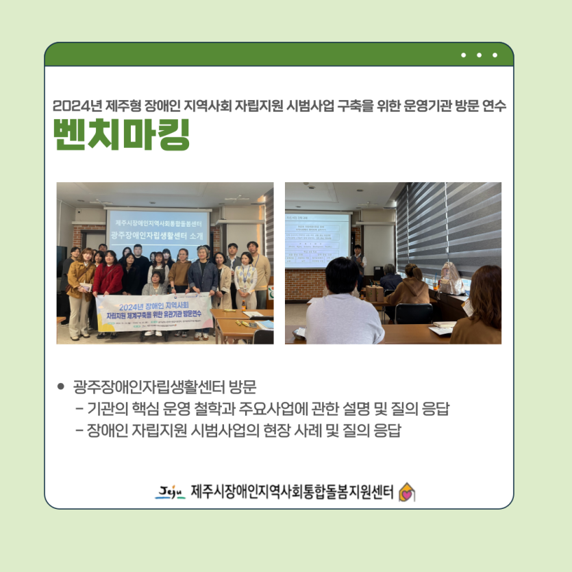 acb62e3d66c40168de276ae8187266ee_1730770442_4726.png
