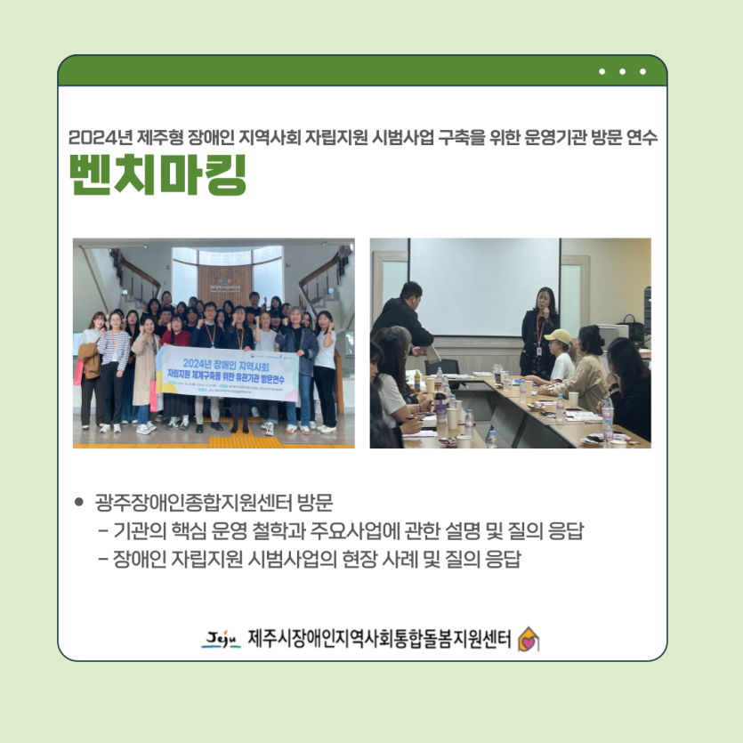 acb62e3d66c40168de276ae8187266ee_1730770442_6143.png