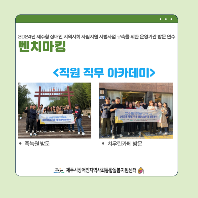 acb62e3d66c40168de276ae8187266ee_1730770442_767.png