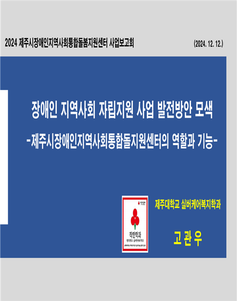 a62c30aad9692db5d65980b37c67f474_1734928111_6852.png