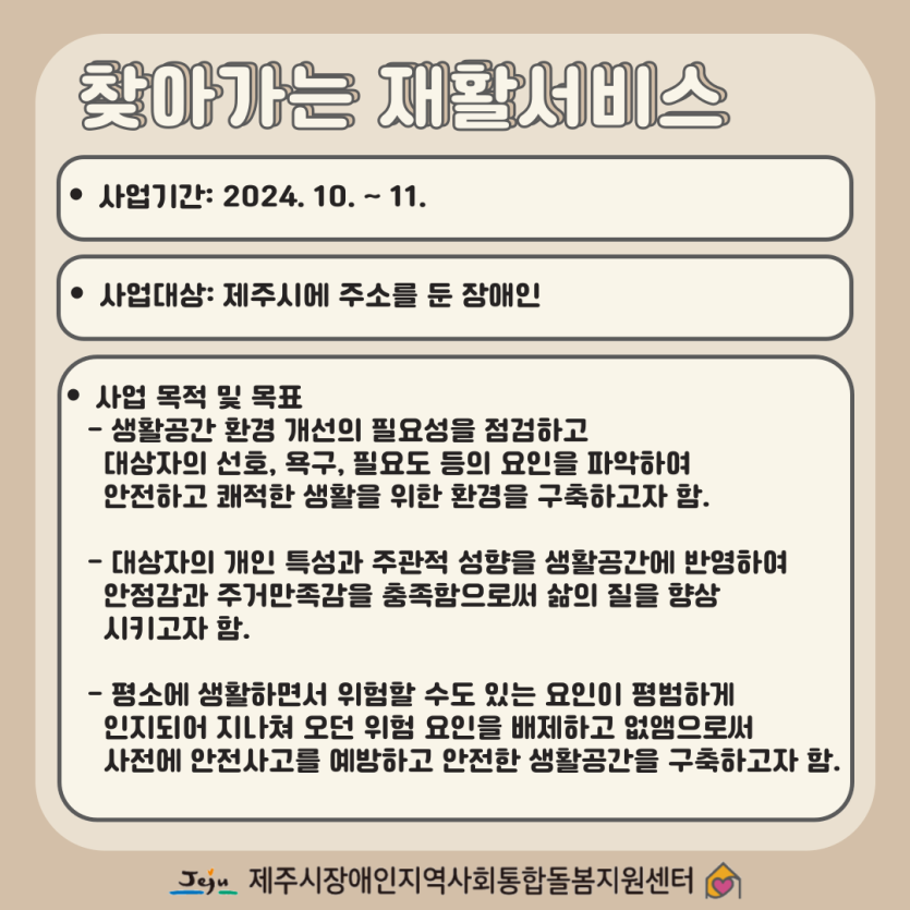 7448855a89648a82bb9c9cf76aa7b3dd_1734575804_3466.png