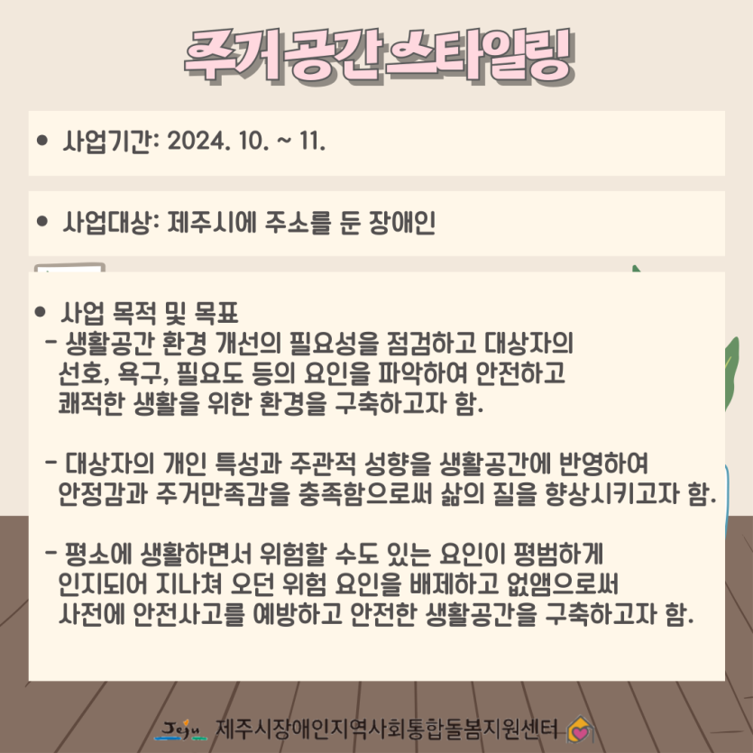 7448855a89648a82bb9c9cf76aa7b3dd_1734581071_6247.png