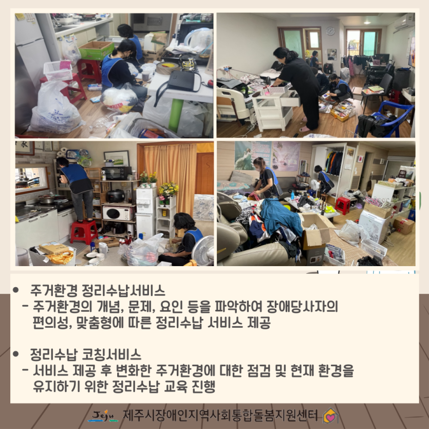 7448855a89648a82bb9c9cf76aa7b3dd_1734581071_9449.png