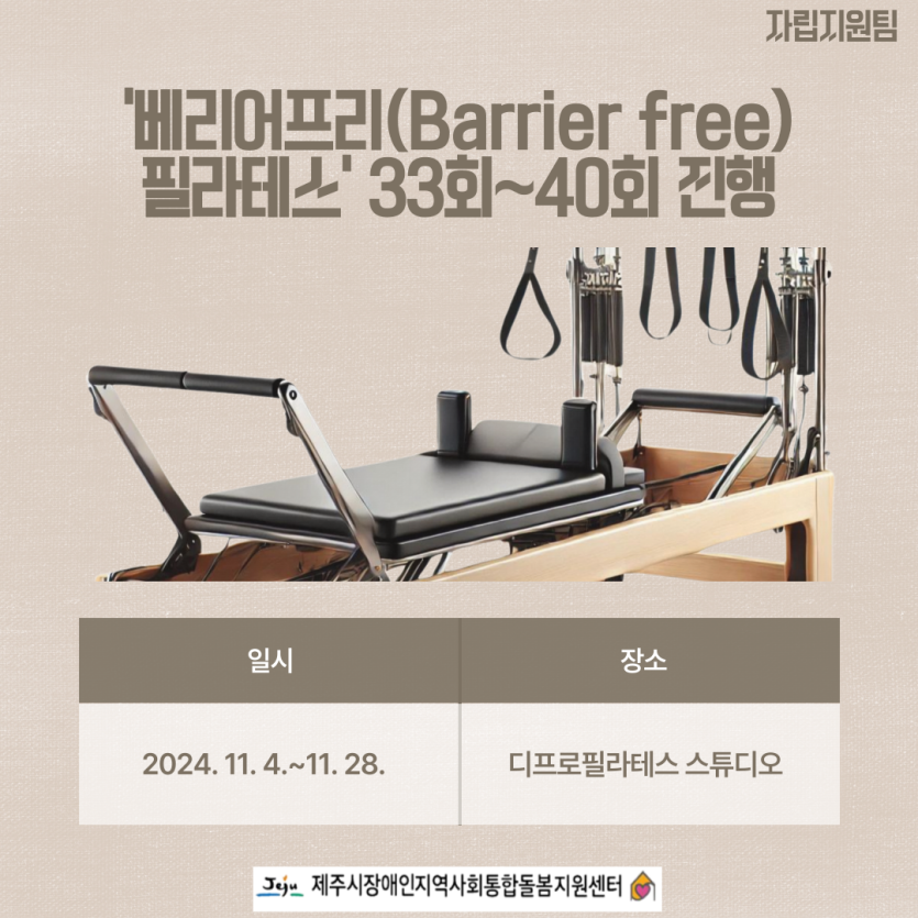 a566a6e38cf2484b2c41a06c67925375_1733212104_9229.png