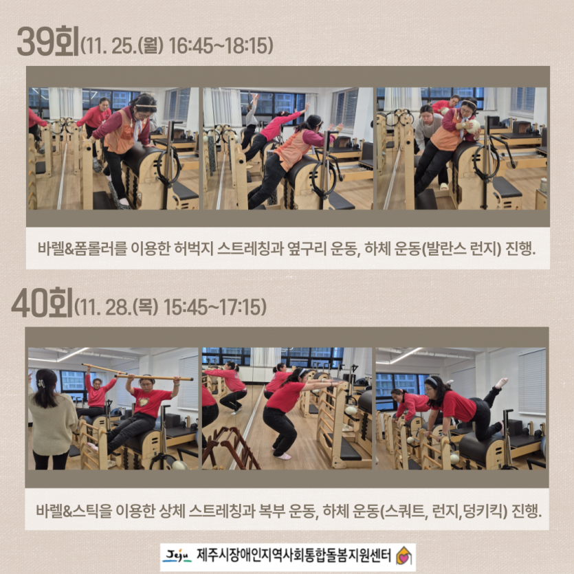 a566a6e38cf2484b2c41a06c67925375_1733212109_3824.png