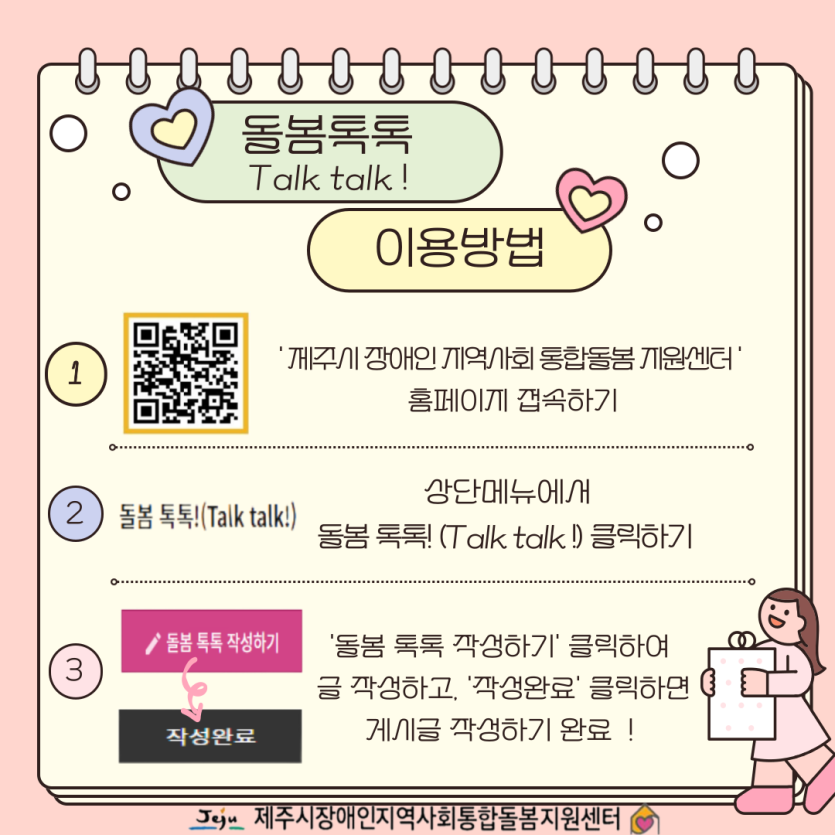 d1cc89a65884661ec08ea735f4727b03_1749709435_5398.png