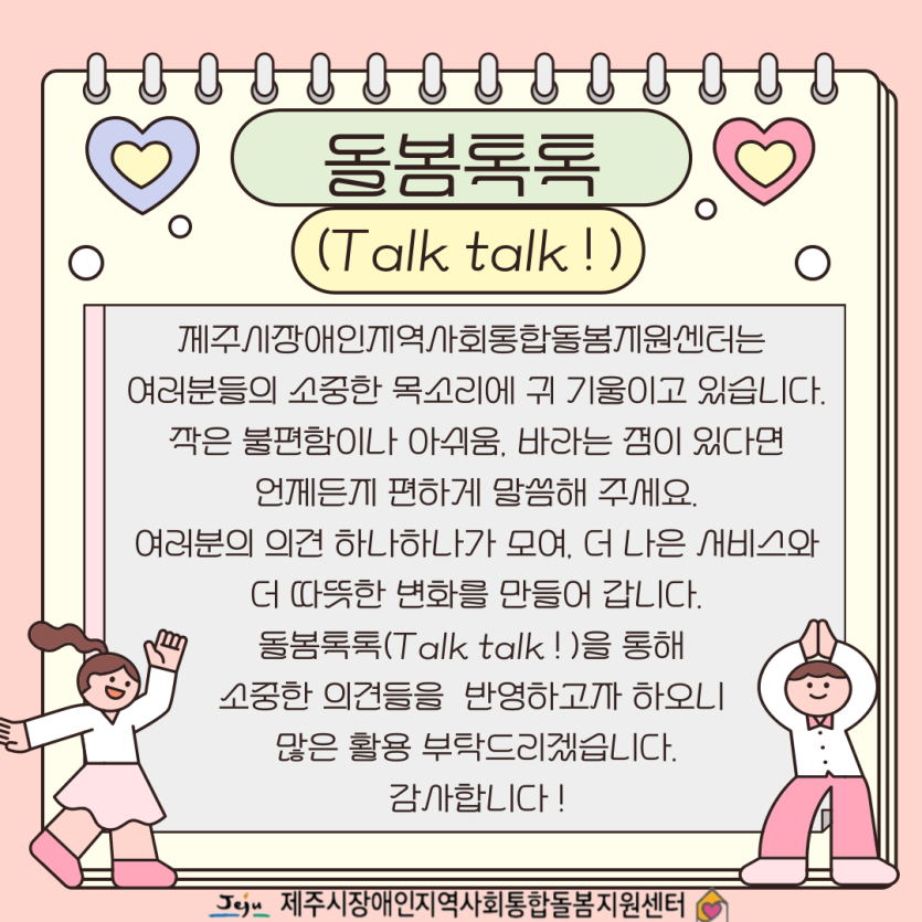d1cc89a65884661ec08ea735f4727b03_1749709435_6643.png