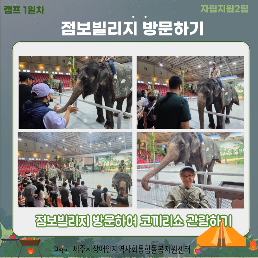 e50d31e39bcce7fe88f29f823cd304c5_1752214482_1721.png