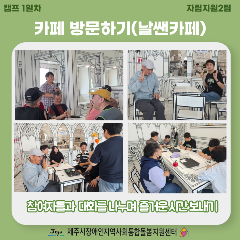 e50d31e39bcce7fe88f29f823cd304c5_1752214482_5199.png