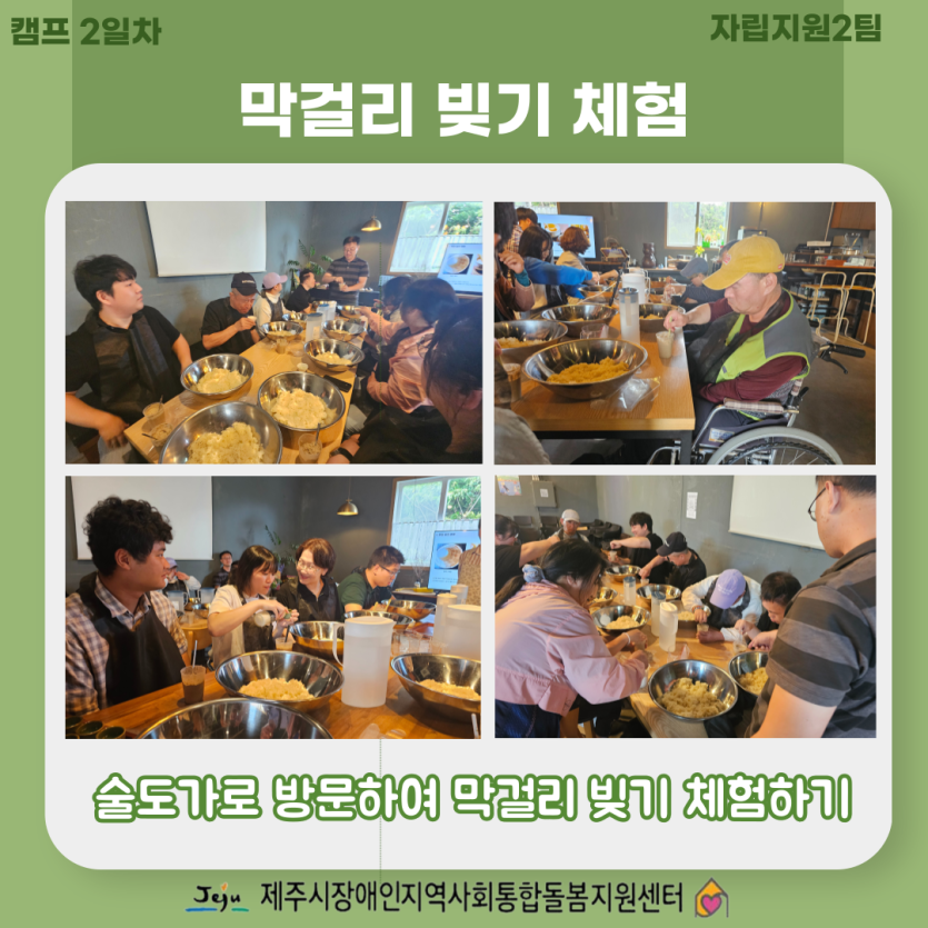 e50d31e39bcce7fe88f29f823cd304c5_1752214483_2386.png