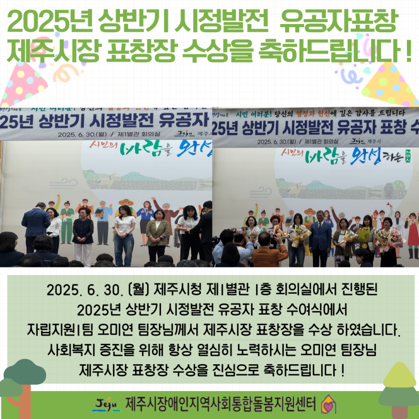 e50d31e39bcce7fe88f29f823cd304c5_1752217199_6512.png
