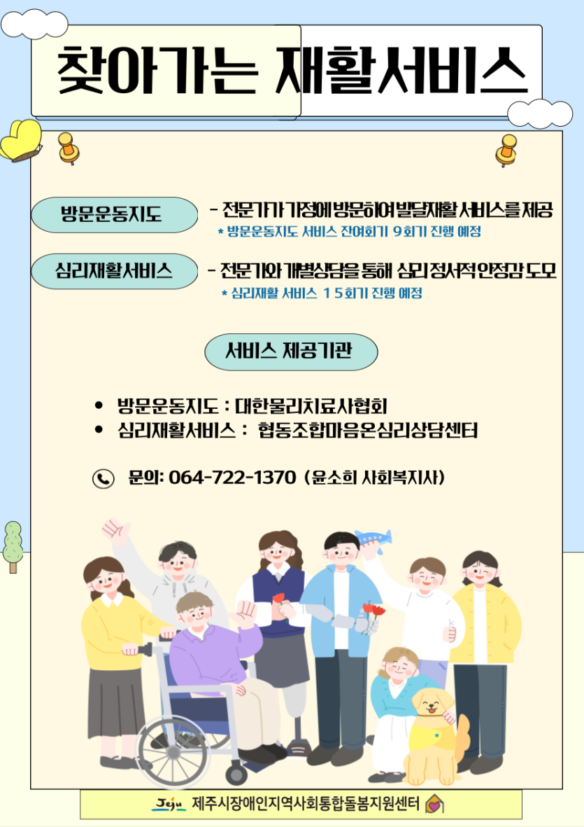a3d7ffcb6c25978279d4d000761bbbe3_1755069253_3623.png