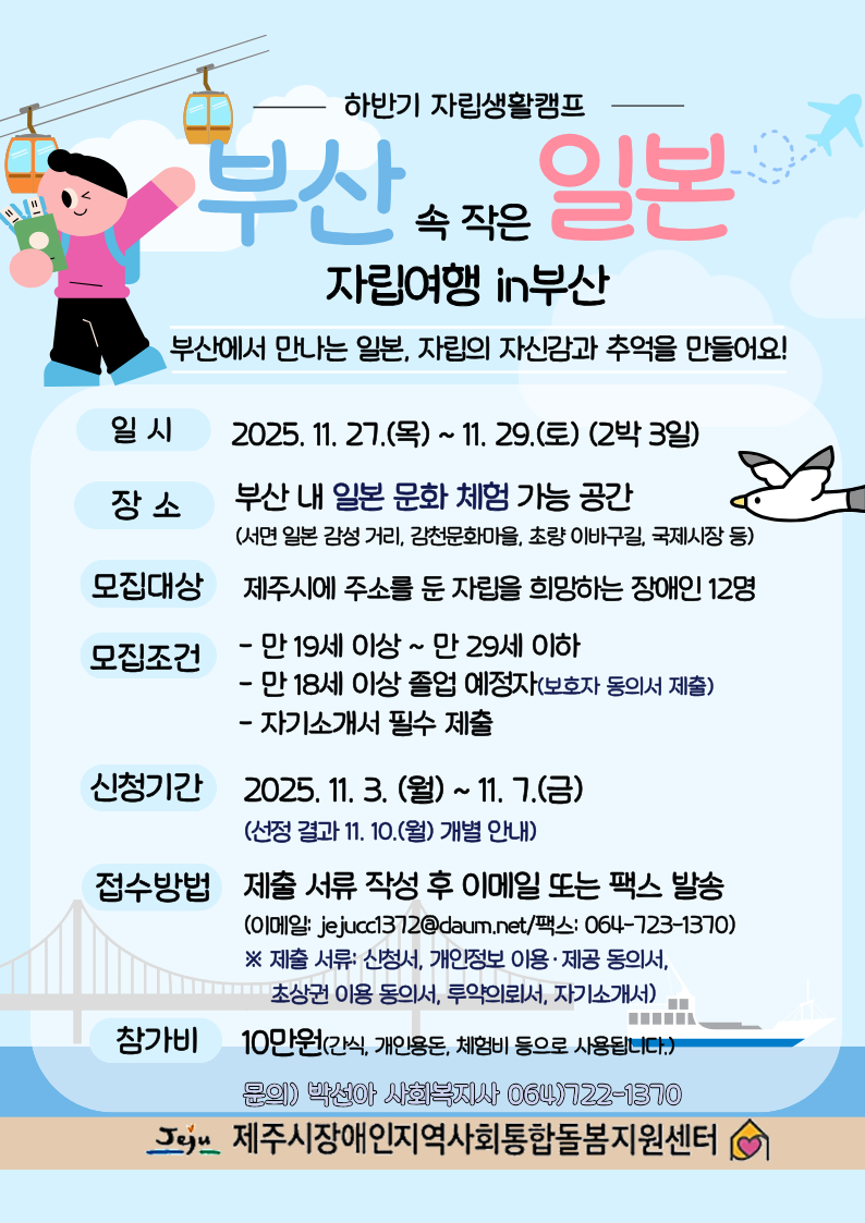 610c1bb2b764da57695e14033b232eae_1762154904_3272.png 610c1bb2b764da57695e14033b232eae_1762154904_3272.png