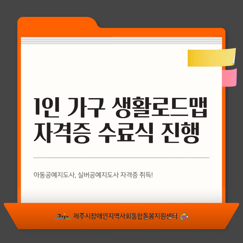 c5f314b5da1f117ea347f7ea500879a7_1782801047_0838.png